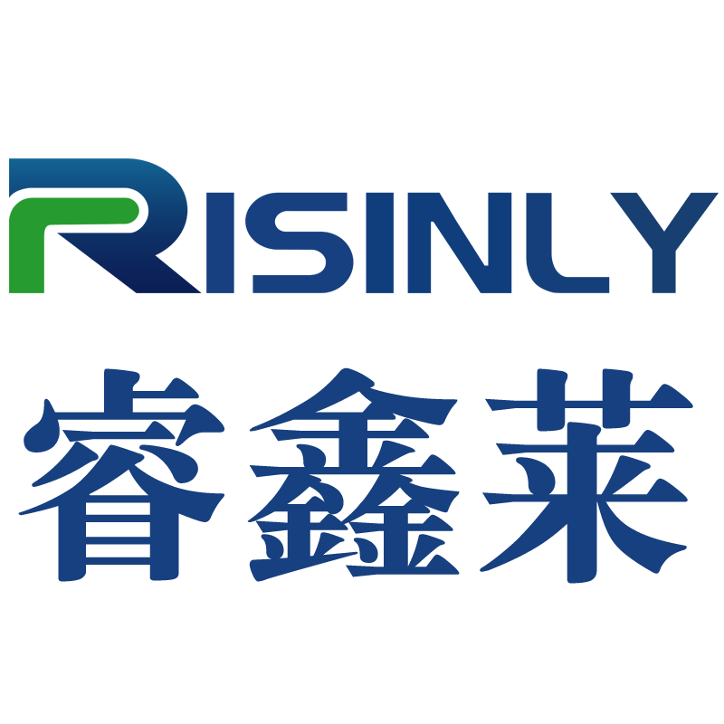 道真睿鑫莱科技有限公司
